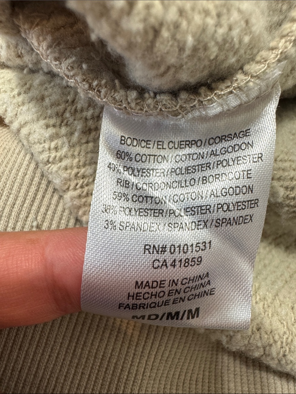 Miller High Life Men's Crewneck Sweatshirt - Taupe Size Medium Graphic - Picture 8 of 14